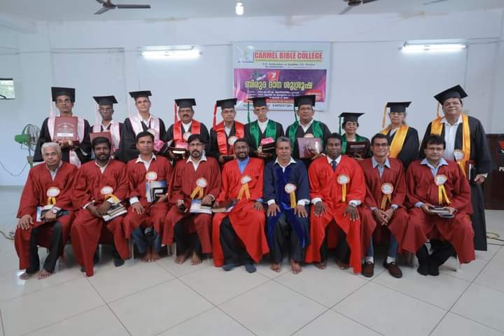 7th Graduation Ceremony